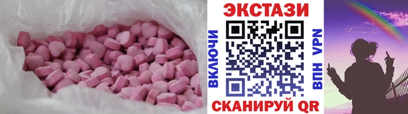 Ecstasy 280 MDMA  дарк нет какой сайт  Семёнов 