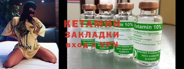 мдпв Болхов