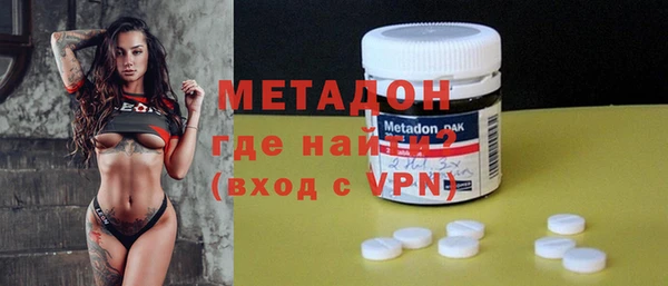 мдпв Нефтекумск