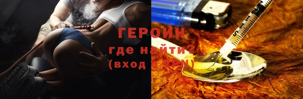 кокс Нея