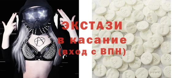 кокс Нея