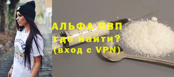 кокс Нея