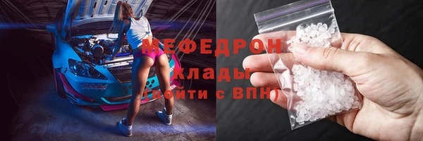 кокс Нея