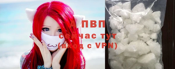 мдпв Нефтекумск