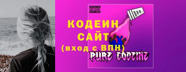 мдпв Нефтекумск
