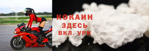 мдпв Нефтекумск