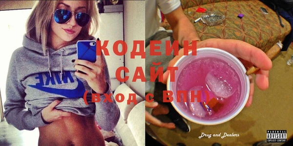 мдпв Нефтекумск