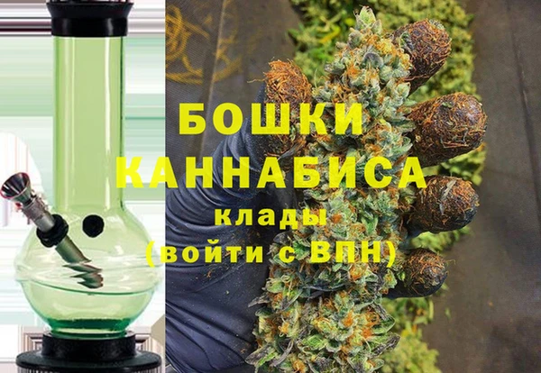 мдпв Нефтекумск