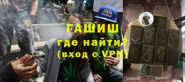 марки nbome Болотное