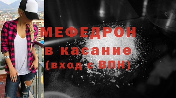 марки nbome Болотное