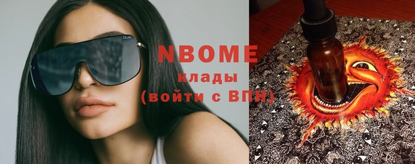 кокс Нея