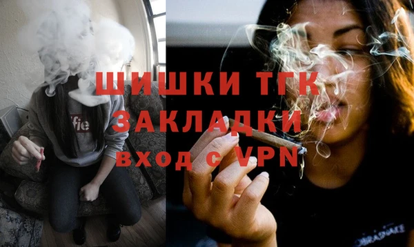 мдпв Нефтекумск