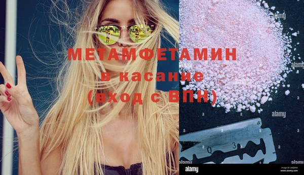 мдпв Болхов