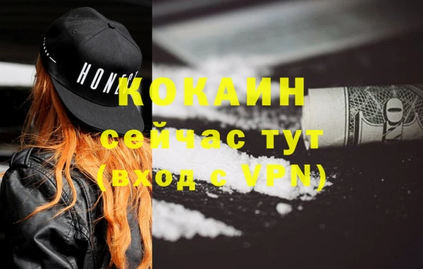 кокс Нея