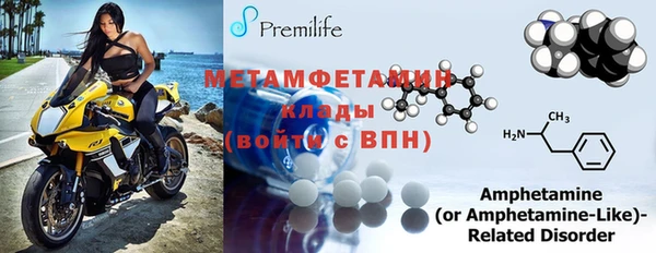 мдпв Нефтекумск
