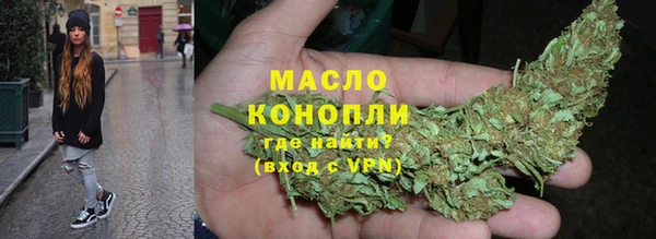 кокс Нея