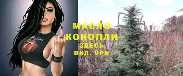 мдпв Нефтекумск