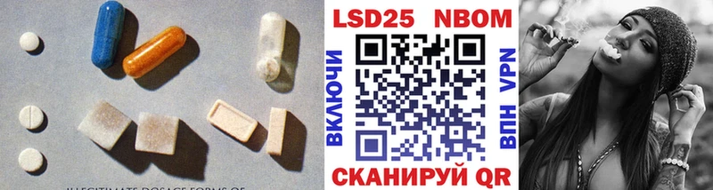 ЛСД экстази ecstasy  дарнет шоп  Семёнов 