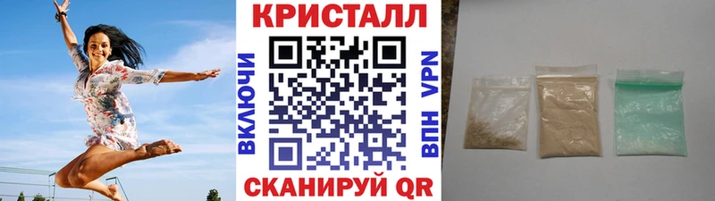Первитин витя  Семёнов 