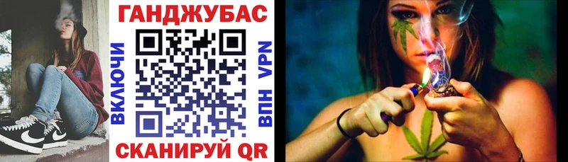 shop клад  ОМГ ОМГ онион  Семёнов  Бошки Шишки OG Kush 